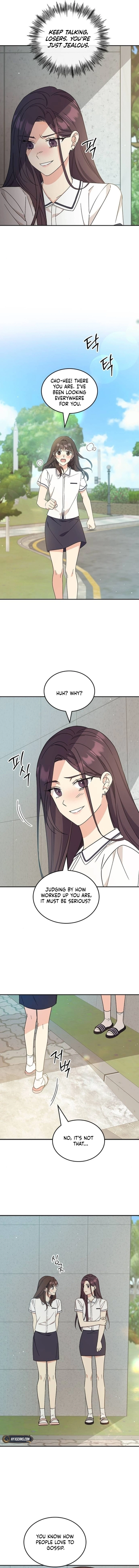 Ugly Complex Chapter 42 Page 6